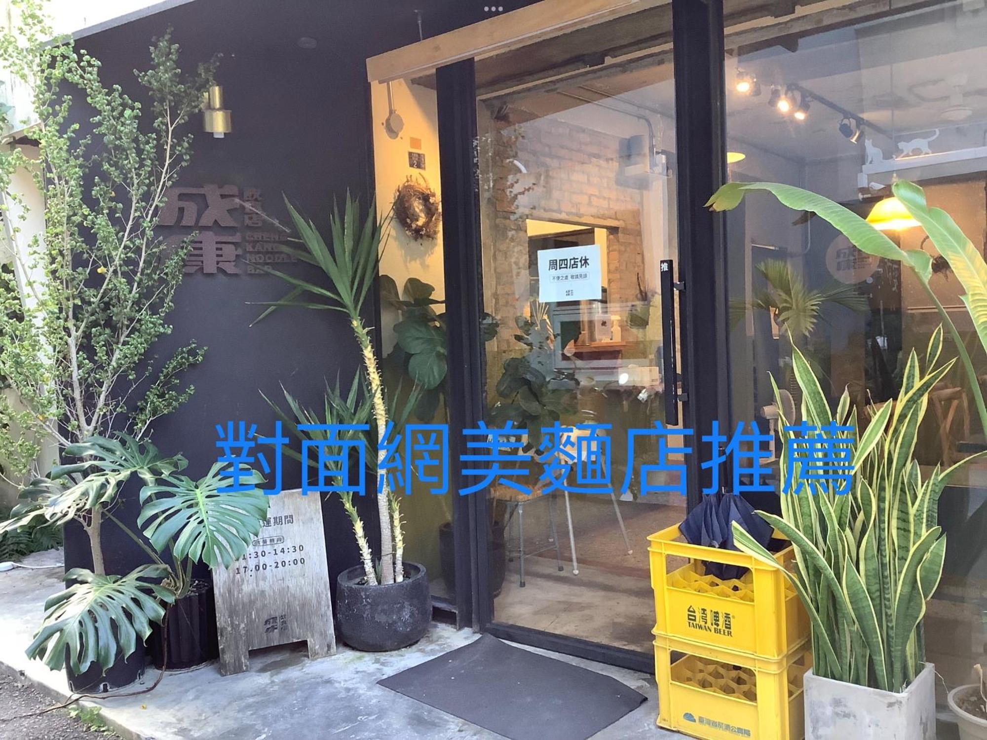愛旅行民宿&近東大門夜市 Hualien Eksteriør bilde
